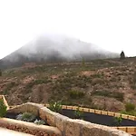La Casita De Tila * Ифонче